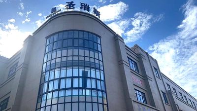 Shangyu ShengRuiSi Packaging Co.,Ltd linha de produção do fabricante