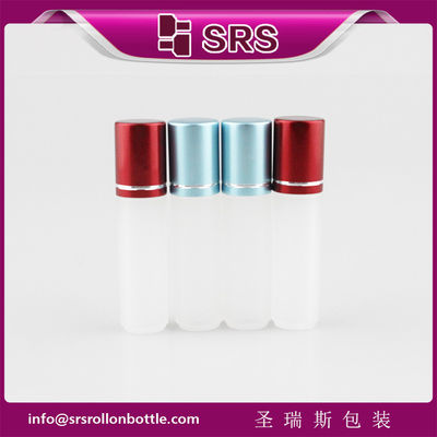 comprar Mini frasco roll-on de plástico fofo de 3ml, frasco roll-on vazio de 3ml com tampa de alumínio Fabricação em linha