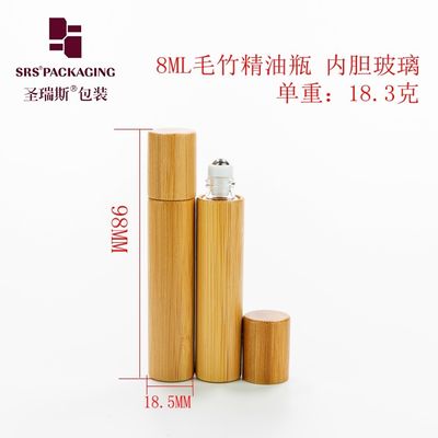 comprar BG(S)-8ML recipiente cosmético de bambu orgânico natural para extratos de ervas com caixa de inserção de PE branco com bola de aço Fabricação em linha