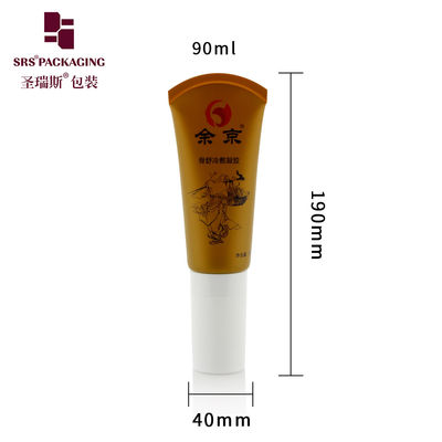 comprar Tubo Cosmético PE Personalizado Marrom Barrento D40mm Com 5 Bolas Roll-on Selado na Extremidade Fabricação em linha
