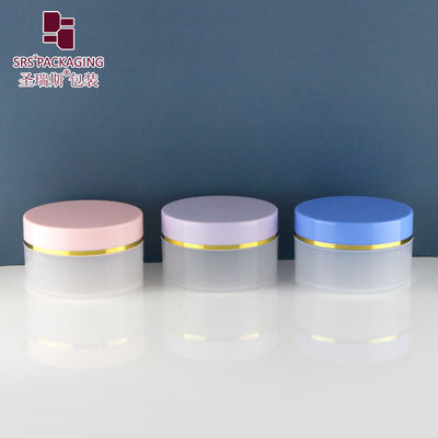 comprar Potes cosméticos redondos de parede simples de plástico PP de 100g SRSQ-100g Vazios Transparentes Fabricação em linha