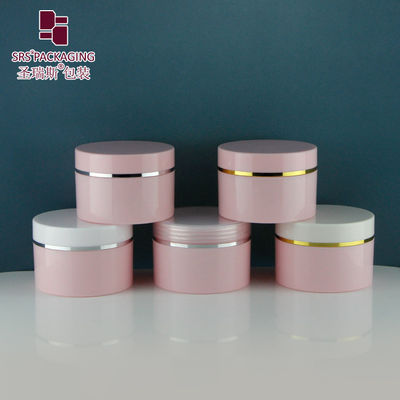comprar SRSQ-120g PP Creme Cosmético de Plástico de Parede Única Jar Redondo com tampa de parafuso Fabricação em linha