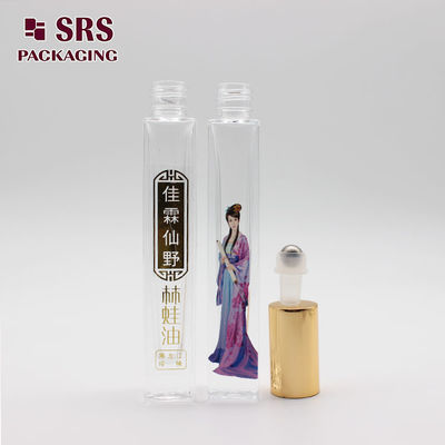 comprar Frasco de vidro para perfume quadrado GB2-10ml vazio com padrão de impressão 3D Fabricação em linha