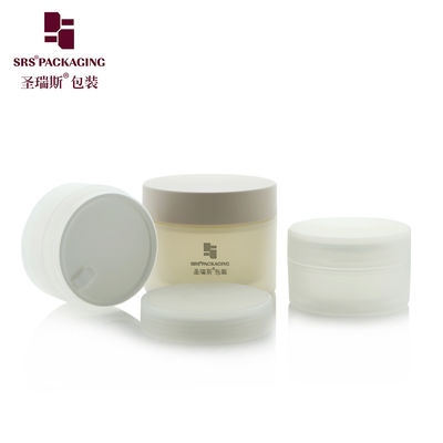 SRSJK-100g 150g 200g 250g Jar de plástico branco ecológico com parede dupla recipiente de injeção de molde congelado com tampa de parafuso para creme de manteiga com impressão em serigrafia