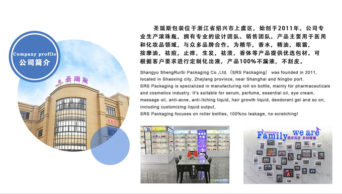 Bola de rolo de aço metálico médico 16mm 14mm para frasco roll-on 13